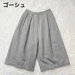 美品 ゴーシュ リネンコットンカルゼ タック キュロット ワイドパンツ　2　M ~ L グレー  麻　綿　キュロット　ガウチョパンツ　ヘリンボーン　ナチュラル系　美品