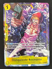 【特価】ドンキホーテ・ロシナンテ(R){黄}〈OP12-108〉[英語版/Illustration Box Vol.6]海外限定