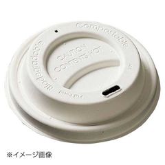 Item thumbnail for item 9e943f10-a5d9-4d00-8d29-5426c2f13dd7