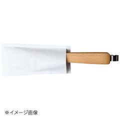 Item thumbnail for item 206cf8e9-38ab-4af9-ba7d-4600922f1209