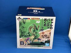 B 상 우롱 & 신룡 Revible Moment 이치 반 쿠지 드래곤 볼 DRAGON HISTORY Ⅱ 드래곤 볼