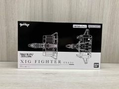 サンライズクルセイド MPジェネシックガオガイガー 勇者王ガオガイガー