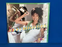 2026年最新】気ままにREFLECTIONの人気アイテム - メルカリ