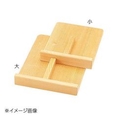 Item thumbnail for item e04c321f-9800-415f-85cc-458990f20bcc