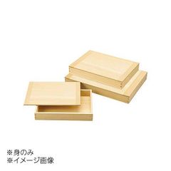 Item thumbnail for item 311ca5fc-f066-4f72-afa0-0b56f91522c7