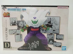 バンダイ 一番くじ ドラゴンボール DRAGONBALL 40th 其之二 40thAnniversaryFigure ピッコロ D賞 未開封品 [M-6821]