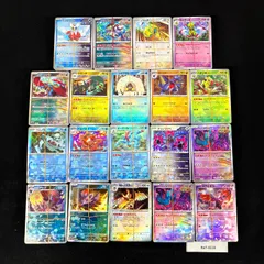 ポケモンカード テラスタルフェス モンスターボール のみ 約1900枚 Ra7-0218