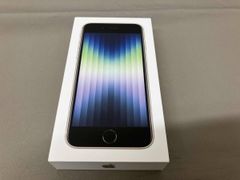 新品未使用】iPhone SE 第3世代 スターライト 64GB - メルカリ
