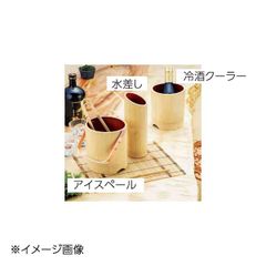 Item thumbnail for item d7c32af4-f8f0-4fc5-accb-9f7cbb7cfe7d