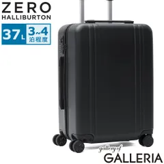 2026年最新】ゼロハリバートン スーツケース 2輪の人気アイテム - メルカリ