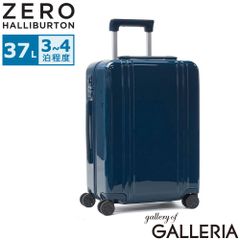 希少 ゼロハリバートン キャリーケース スーツケース ZRP-F 37L 2輪