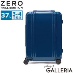 39％OFF定価13.2万【正規品】ゼロハリバートン 4.0トランク 最大99L
