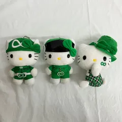 SUPER EIGHT 関ジャニ∞ 大倉忠義 ハローキティ ぬいぐるみ 3つセット NL3558 f116