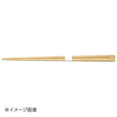 Item thumbnail for item 802d5d39-48fd-46d4-a590-f67f31227c92