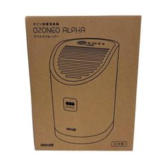OZONEO ALPHA オゾン除菌消臭器 日本製 脱臭器 空気清浄 車 ペット
