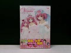 2026年最新】toloveる venusの人気アイテム - メルカリ