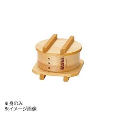 Item thumbnail for item c9b93ea8-8961-47fe-a8cd-b182fd703073