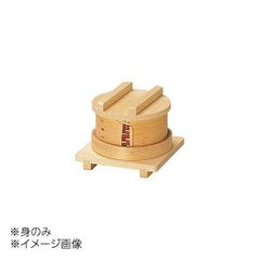 Item thumbnail for item ed8f42ec-de5f-4250-a005-796542f80e3c