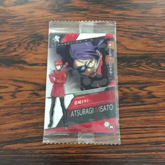 YM　C-06　葛城ミサト　エヴァンゲリオン　ウエハース　カード