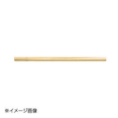 Item thumbnail for item 9ec76dbc-49fb-4376-879c-d15ee4e0c4ac