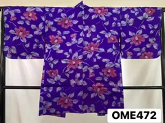 【羽織】銘仙　アンティーク　アンティーク羽織　正絹　椿　薔薇　しつけ糸あり　紫　着物　和装　OME472