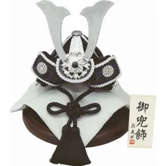端午の節句飾り 黒銀兜 コンパクト マンションサイズ 手作りちりめん細工 子供の日 五月人形