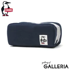 【日本正規品】 チャムス ポーチ メンズ レディース 小物入れ 小さめ ブランド CHUMS 小物 入れ 自立 かわいい おしゃれ マルチポーチ 綿 コットン SWEAT ハリケーンポーチスウェット CH60-3592 Navy