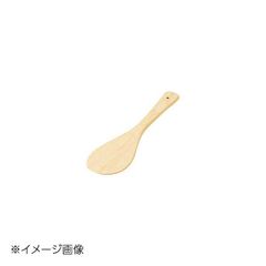 Item thumbnail for item bd303a12-f5b3-49e9-b242-e5745037be5c