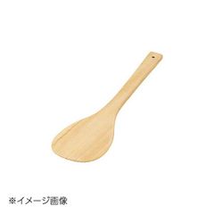 Item thumbnail for item fe4c4933-2a14-47b7-ac28-f59ed496cc67