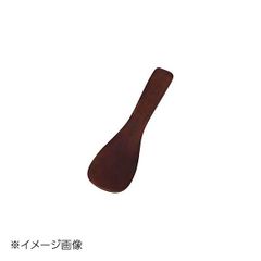 Item thumbnail for item 2393d3fc-abab-4ea7-8fa9-a828a82d62fe