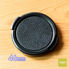 Konica C35シリーズ等適合 レンズキャップ 46mm
