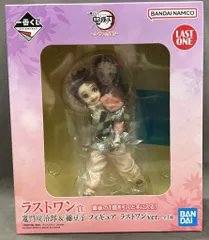 BANDAI SPIRITS 一番くじ 鬼滅の刃 ふめつのきずな ラストワン賞 竈門炭治郎&禰豆子 フィギュア ラストワンver.
