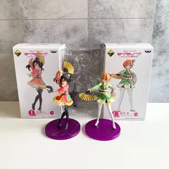 ラブライブ プレミアムフィギュア 一番くじ E賞 星空凛 矢澤にこ 2体セット