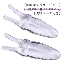 収納ポーチ付き かたつむりかっさ カタツムリカッサ なめくじカッサ かっさプレートカッサ 鼻筋 小鼻 マッサージャー 鼻筋を改善し かっさ プレート かっさ棒 顔に適した マッサージ ツボ押し お風呂#lj100218