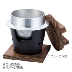 Item thumbnail for item fdc40eb8-b139-4282-a154-f7e944cc3d69