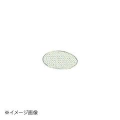 ≪がま磯≫【チタン50cmたも枠GM-833＆玉網GM-843 】レア最高級品