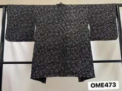 【羽織】アンティーク羽織　総ラメ刺繍　羽織　正絹　黒地　蔦　植物柄　着物　和装　OME473