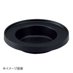 Item thumbnail for item 9e237193-e7fa-4141-900f-7f4473c235d6