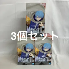 未開封 葬送のフリーレン MAXIMATIC ヒンメル フィギュア 3個セット SF3933 c101