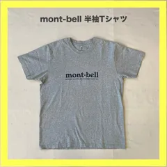 montbell　モンベル　Tシャツ　半袖Ｔシャツ　夏物　ロゴプリント　アウトドア　キャンプ　トレッキング　ハイキング　メンズ　L
