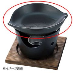 Item thumbnail for item efedce05-6dd1-4fc1-9dc8-a369adf9b996