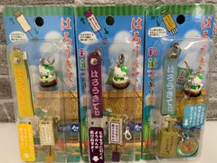 平成レトロ★ ハローキティ はろうきてぃ 和菓子あり 2004 ストラップ 3点まとめて