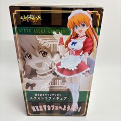 エヴァンゲリオン NERVカフェへようこそ フィギュア アスカ