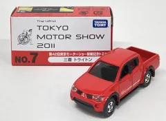 2026年最新】第42回東京モーターショー トミカの人気アイテム - メルカリ