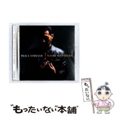 中古】 宜保愛子スペシャル 霊界からのメッセージ編 (G comics) / 宜保
