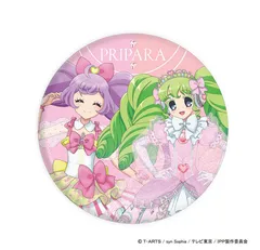 缶バッジ「プリパラ」01/らぁら&ファルル 描き下ろしイラスト 新品未開封品