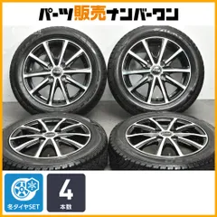 【N-BOX スペーシア などに】ユーロスピード V25 14in 4.5J +45 PCD100 ファルケン ESPIA W-ACE 155/65R14 ムーブ タント ワゴンR デイズのサムネイル