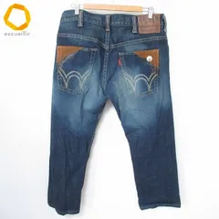 エドウィン EDWIN デニム ジーンズ パンツ デニムパンツ 472XVB ウエスタン風 ヴィンテージ加工 メンズ [a938225]