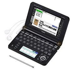 (未使用･未開封品)　カシオ 電子辞書 エクスワード ビジネスモデル コンテンツ150 XD-U8500BK ブラック v1yptgt Amazon.co.jp: カシオ 電子辞書 エクスワード ビジネスモデル