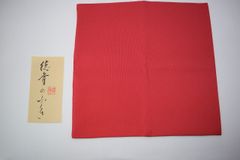 割引❗️『母』 天壇 毛氈 赤 緋毛氈 1本 日本フエルト工業 共箱